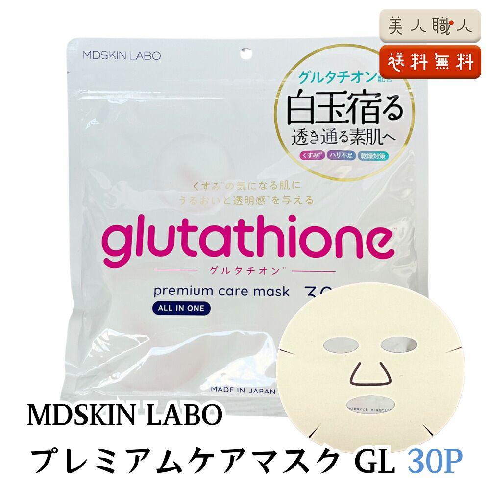 SATSUKI スキンケア 3点 三つの雫トライアルキット┃美肌プログラムでクリアな素肌