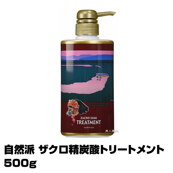 10000111zakuro-500t.jpg