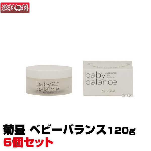 楽天市場】(あす楽)【送料無料】NEW et BODY エットボディ 200g