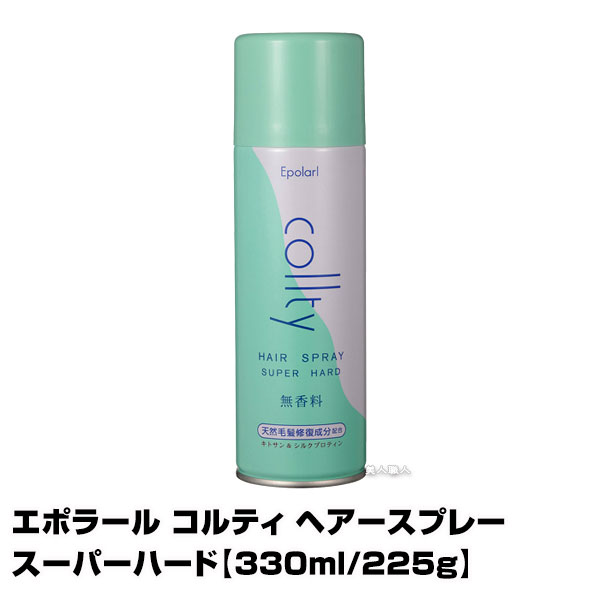 楽天市場】【あす楽】ダイヤネット ドライセット DRY SET 195g｜無香料