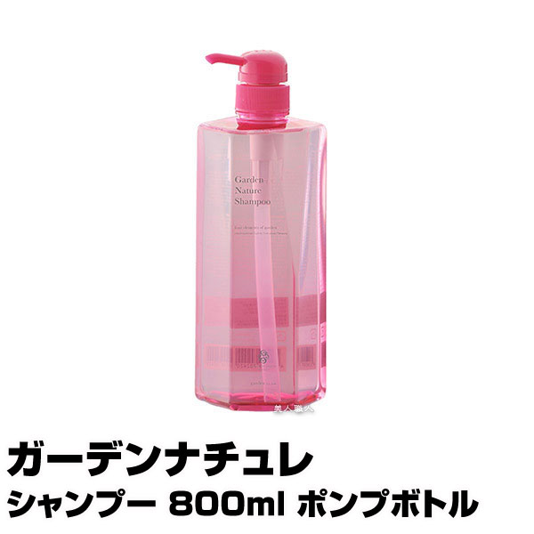 ❤エアグラン❤シャンプー＆トリートメント詰め替えセット　2セット 楽天市場】エアグラン シャンプー & トリートメント セット