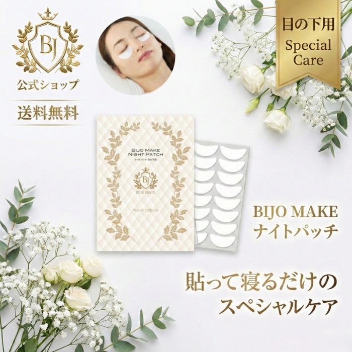 楽天市場】【即納します】【プレゼント特典あり♪】☆ロイヤルセラム