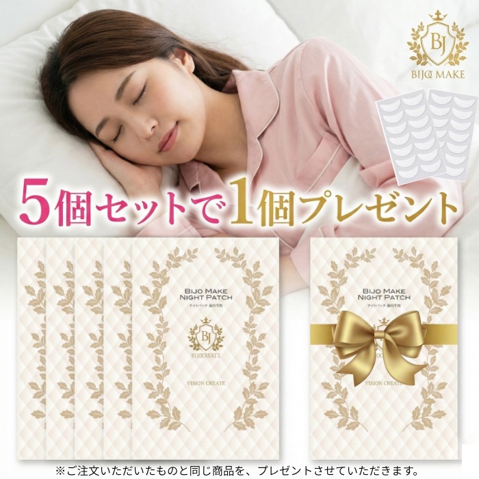 楽天市場】【即納します】【プレゼント特典あり♪】☆ロイヤルセラム