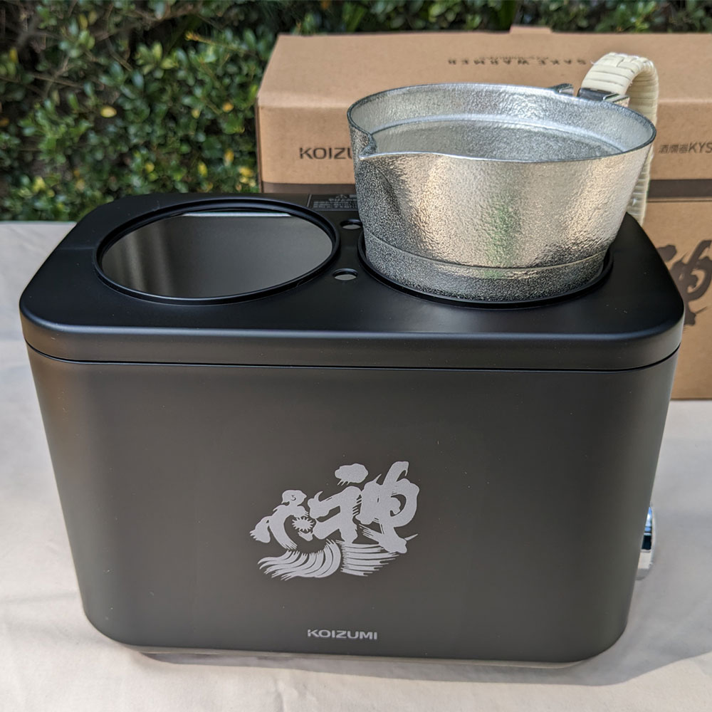 楽天市場】TAKUMI×能作 燗酒通の最高峰酒器 日本製 卓上日本酒燗付器