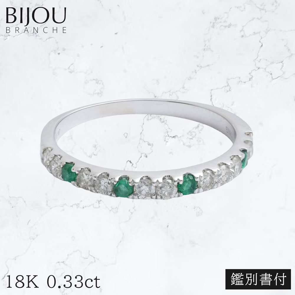 楽天市場】K18YG 0.50ct オレンジサファイアリング EDX/093488 : Bijou