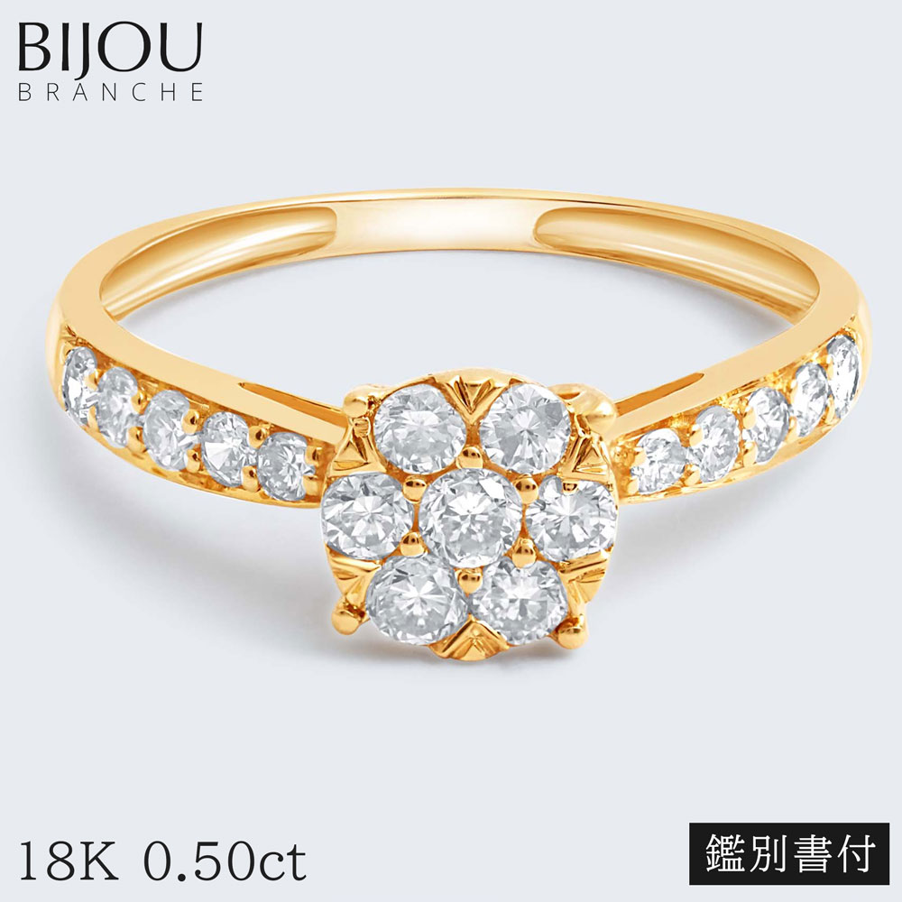 楽天市場】K18YG 0.50ct オレンジサファイアリング EDX/093488 : Bijou