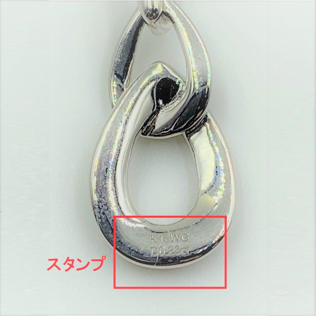 ダイヤ ホワイトデー 18金 ダイア ペアシェイプ お返し 送料無料 ジュエリー ネックレス K18wg ネックレス ダイヤモンド ペンダント 0 23ct Pear 18金 ホワイトゴールド ペア シェイプ カラット ダイヤ ダイア レディース ジュエリー 天然石 Bijou Branche