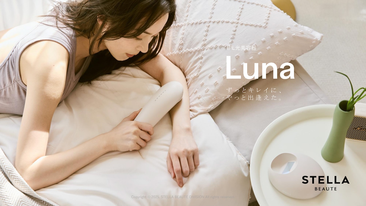 雨季～夏の頭皮苦しむことに。 美容師おすすめ スキャルプケア特集