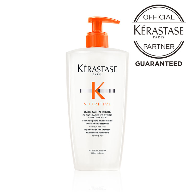 ケラスターゼ ニュートリティブ ニュートリティブ バン サテン リッシュ シャンプー 500mL ヘアケア インバス パサつき 乾燥 枝毛 切れ毛 広がり アホ毛 潤い 乾燥ケア