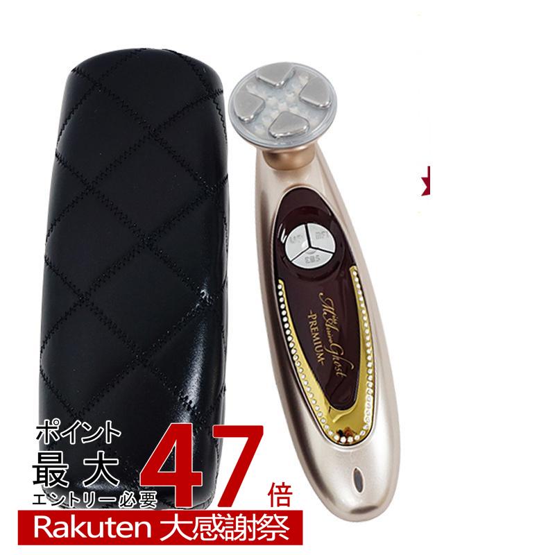 楽天市場】【国内正規品】美顔器 ミス アリーヴォ ゴースト プレミアム