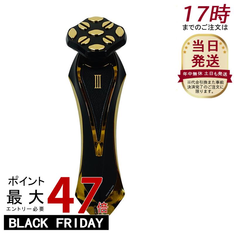 早い者勝ち価格 Zeus III (ゼウス スリー) 美顔器 美肌 リフトアップ 楽天市場】美顔器 ZeusIII Zeus3(ゼウススリー) オールインワン小型