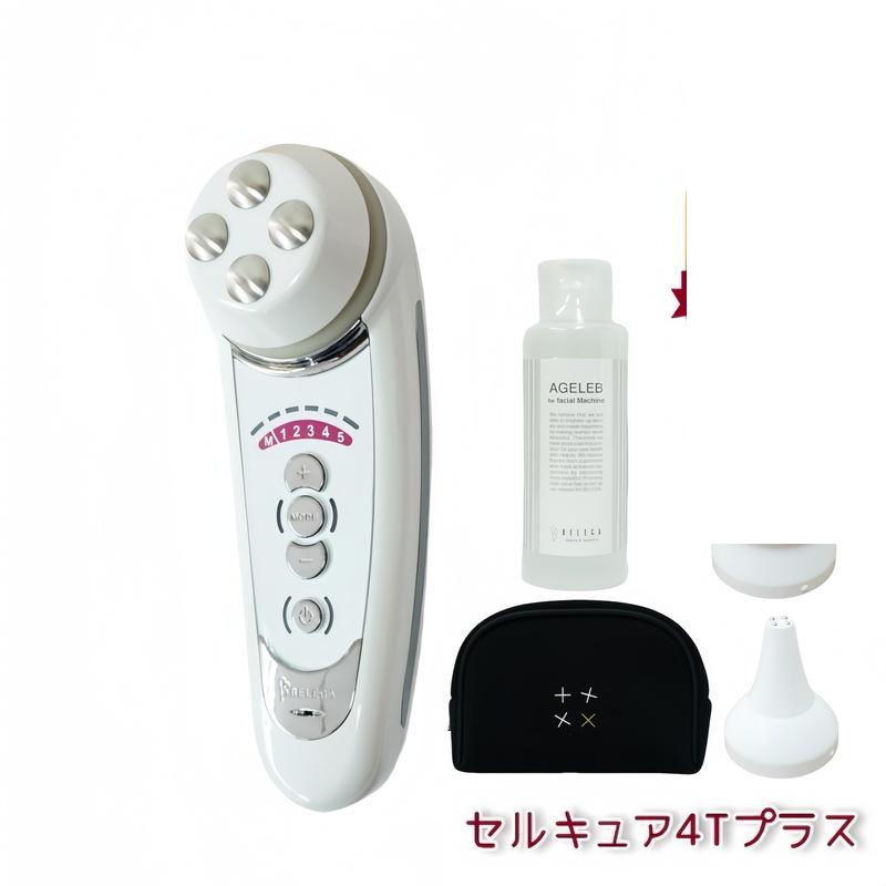 楽天市場】ベレガ セルキュア4t プラス 美顔器 EMS イオン導入