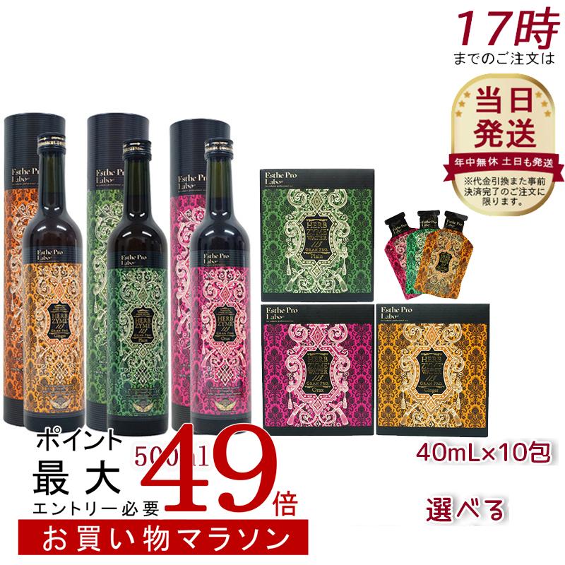 楽天市場】【国内正規品】【箱付、シリアルNo付】【2本セットがお得