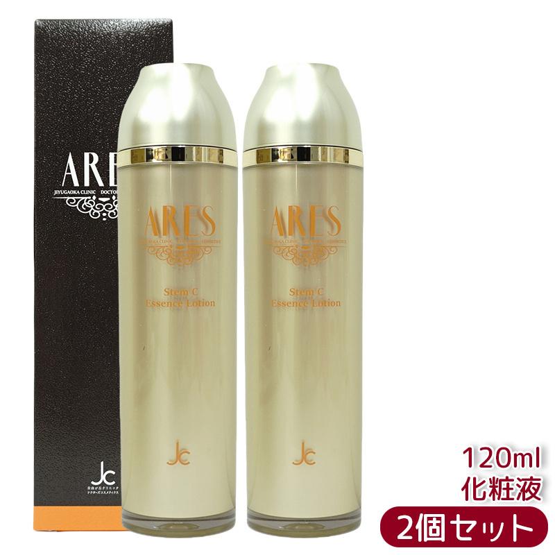 楽天市場】送料無料 限定セット 自由が丘クリニック ARES アレース