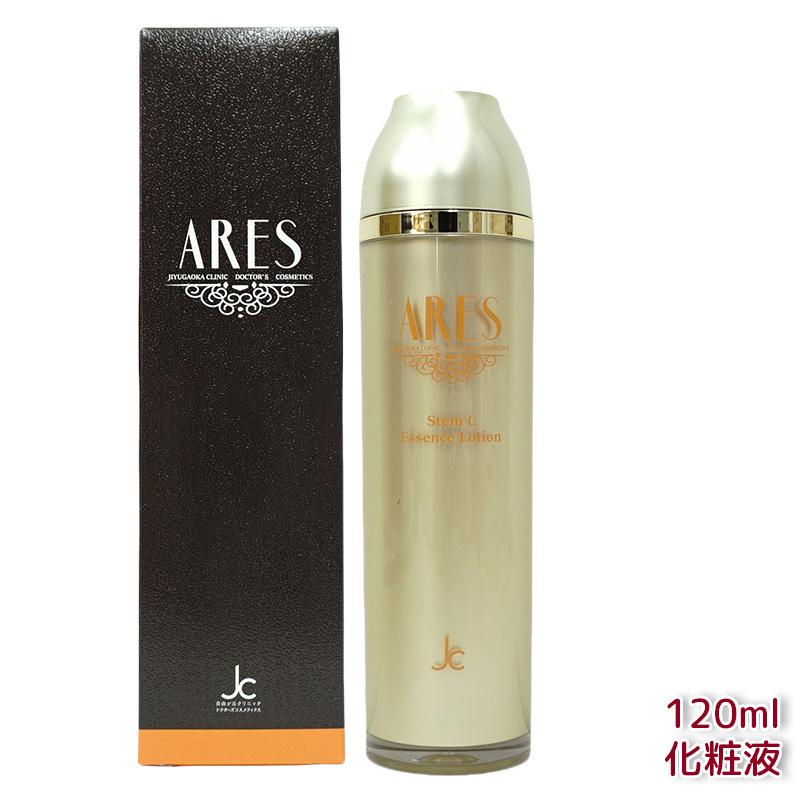 楽天市場】自由が丘クリニック 【新商品】ARES ステム C クリーム