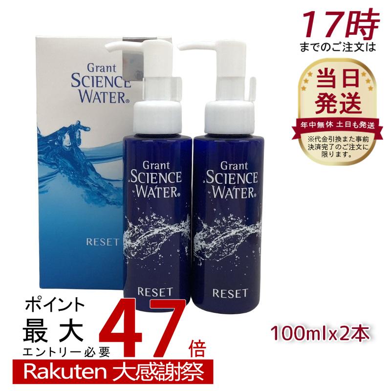 グラントイーワンズ ホルミーバブルパック 130g グラントイーワンズ ホルミーバブルパック 炭酸パック 130g 濃密