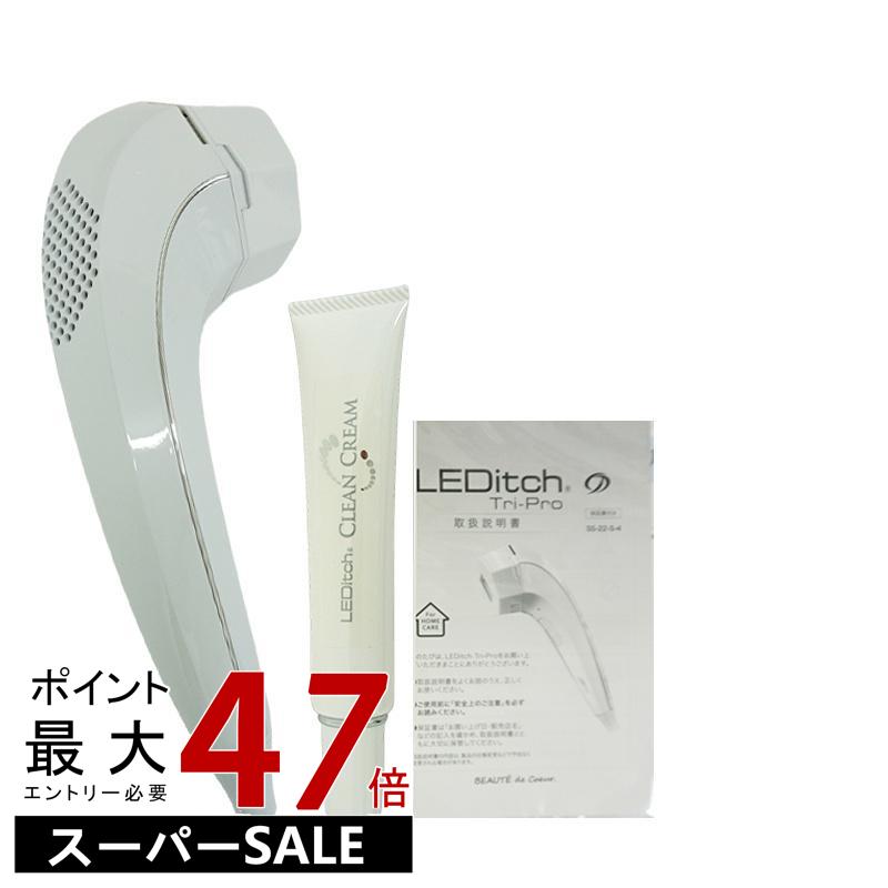 楽天市場】【国内正規品】レディッチ LED美容器光脱毛器LEDitchホーム