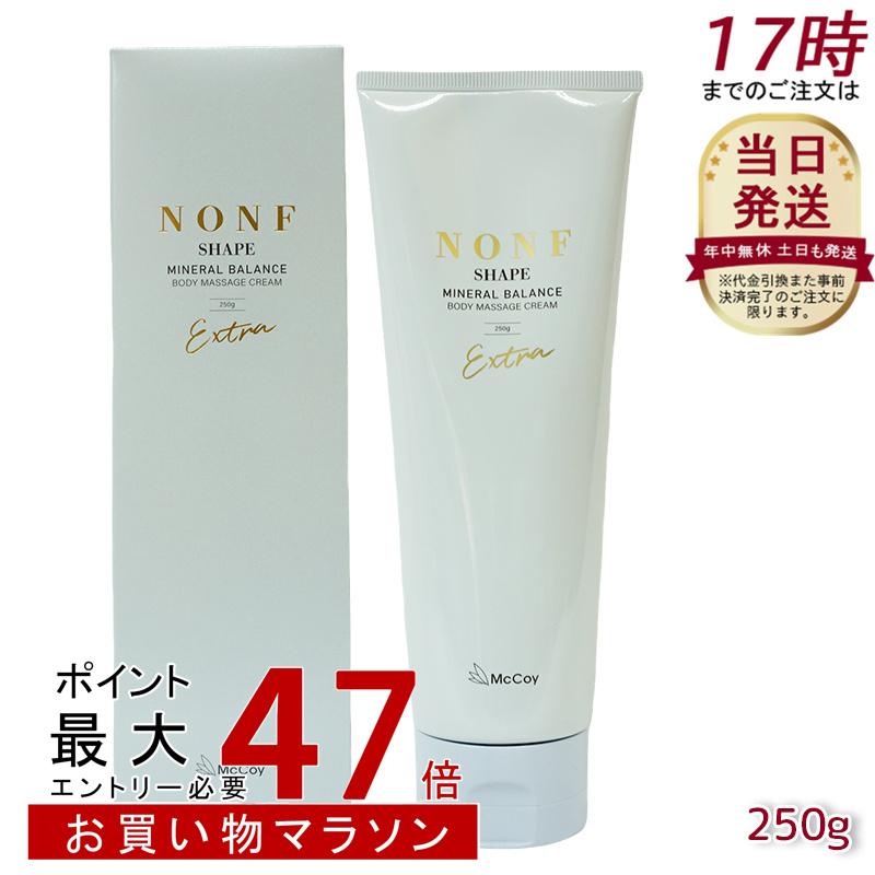 楽天市場】＼買うなら今日お得／タイムセール3%offクーポン発行