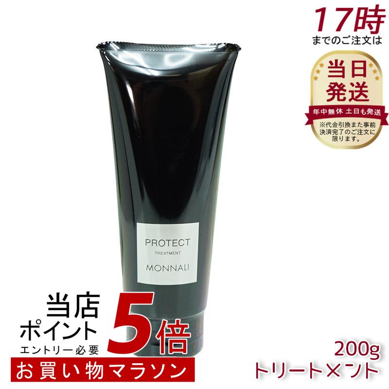 楽天市場】モナリ クレンジング シャンプー 350ml MIHATSU