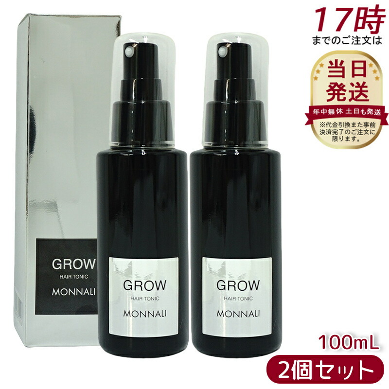 MONNALI 【人気の5点セット】モナリ　シャンプー　grow 楽天市場】モナリ クレンジング シャンプー 350ml MIHATSU ミハツ