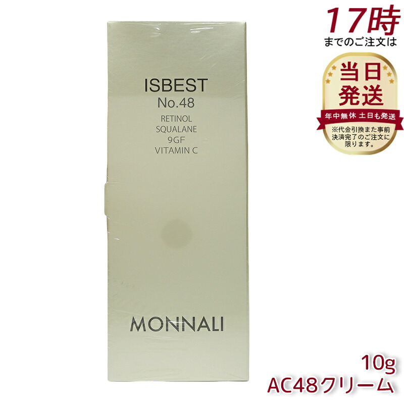 [] MZTMIG2IB9I (MZTMIG2IB9I)