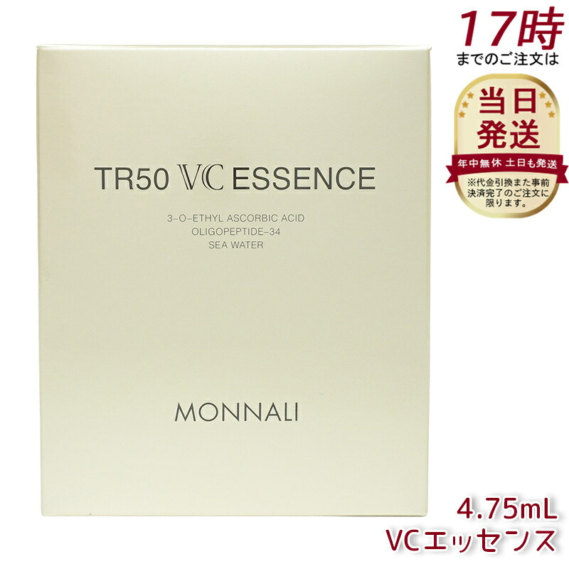 大人気 あす楽対応 M9Z35APUENW [M9Z35APUENW]