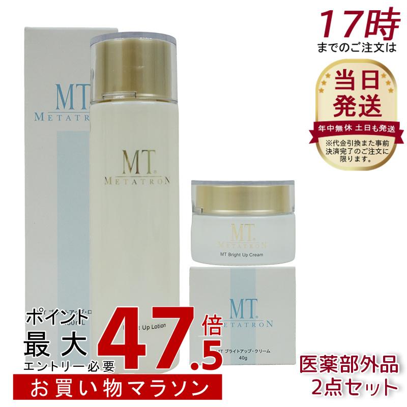30g (MORRY'S PROFESSIONAL) モリーズプロフェッショナルモリーズプロ