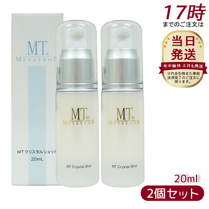 MKLNGS976QF 型番:MKLNGS976QF