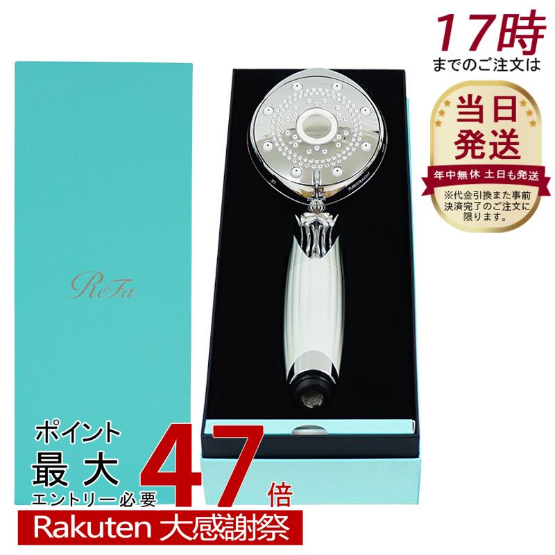 楽天市場】リファ ファインバブル U ブラック 黒 ReFa FINE BUBBLE U