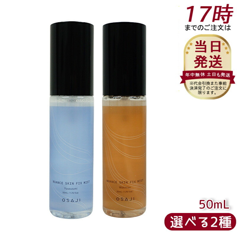 ⭐️激安⭐️ROA liv 香水 3種類セット 20ml 未使用 - メルカリ