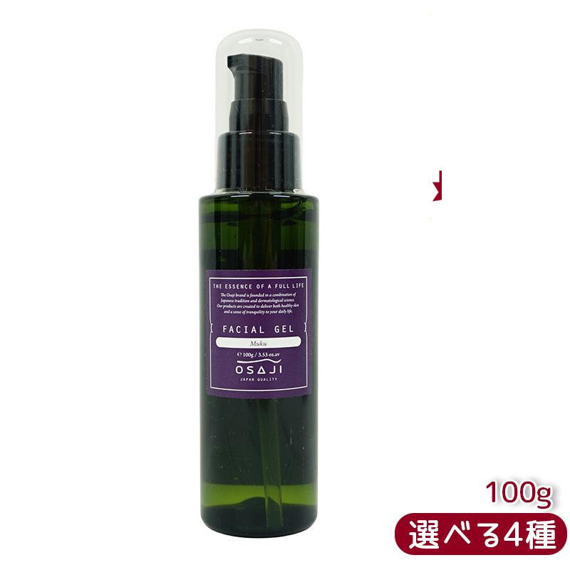 ウォブスタイル EPジェル 600g