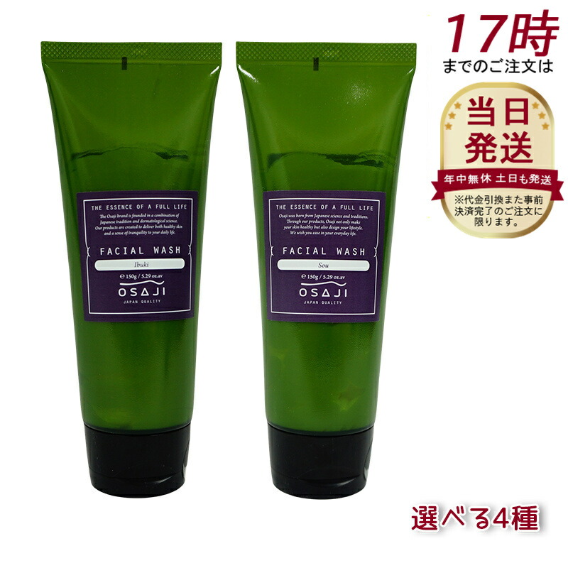 楽天市場】ルヴィ revi ウォッシングジェル 500g 洗顔料 業務用