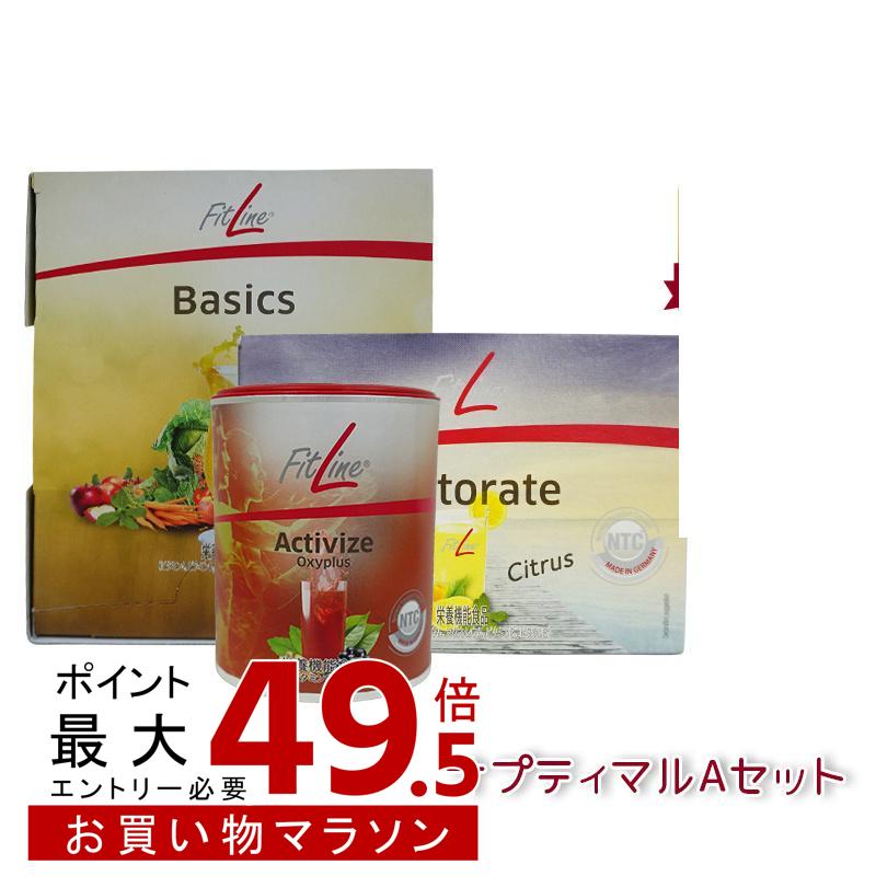 楽天市場】【2セット6点】PMインターナショナル オプティマルA