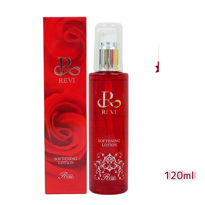 楽天市場】ルヴィ revi メイクアップリムーバー 500g 化粧落とし 業務