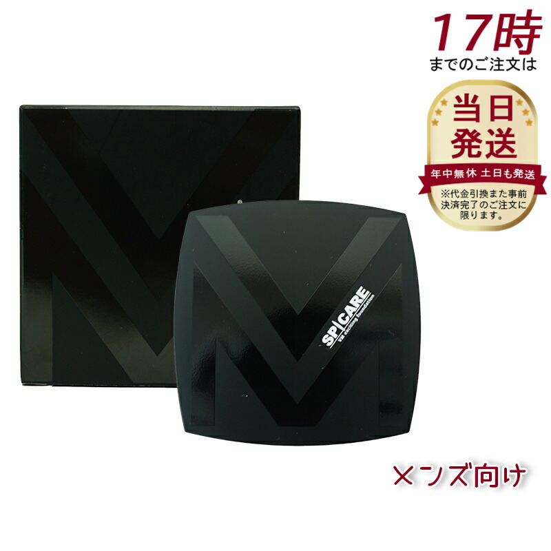 楽天市場】SPICARE VM ファンデーション VM エキサイティング