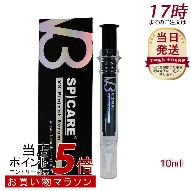 ぴぴ)リップオイル➕ネイルエッセンス➕クッションファンデ 3点セット 楽天市場】【ポイント5倍】＜数量限定・miffyデザイン＞【Mitea