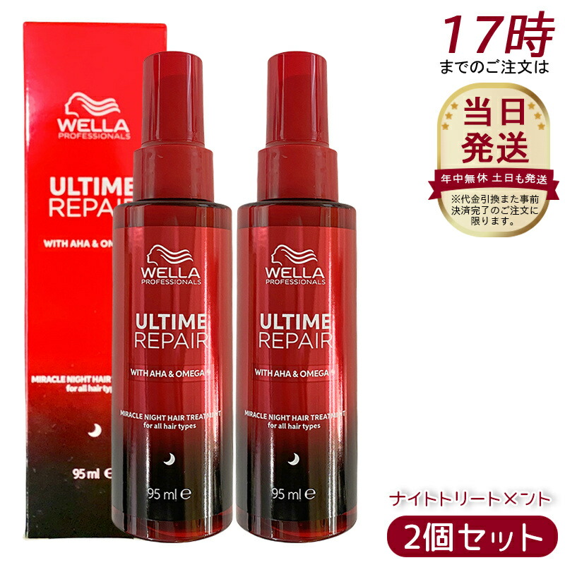 楽天市場】≪ミルクタイプの3本SET≫【新製品/正規販売店】アル