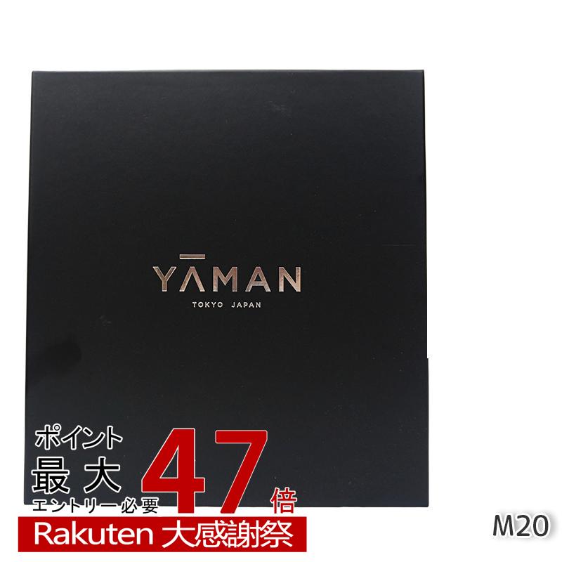 楽天市場】【正規品取扱店】YA-MAN ヤーマン フォトプラス