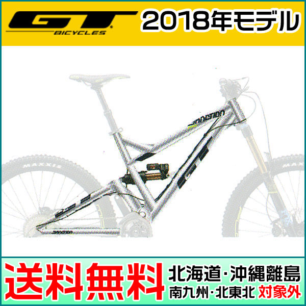 Gt ジーティー 18年モデル Sanction Frame サンクション 自転車 フレーム 電動自転車 マウンテンバイクフレーム 自転車の専門店 バイクキング ビアンキ Gt ジーティー 18年モデル Sanction Frame サンクション フレーム マウンテンバイクフレーム