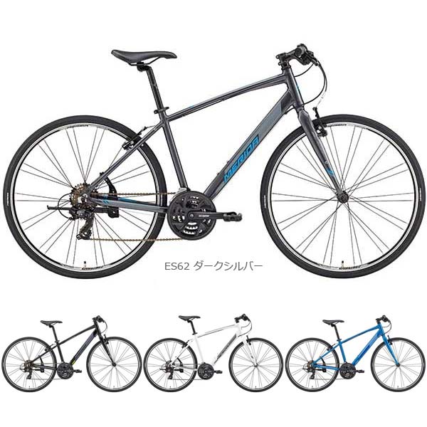 merida crossway 50