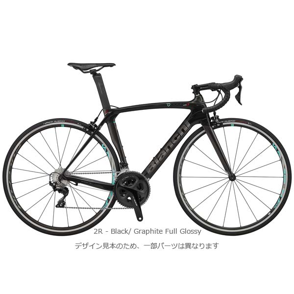 即納最大半額 楽天市場 Bianchi ビアンキ 年モデル Oltre Xr3 Disc 105 オルトレxr3ディスク 105 ロードバイク 自転車の専門店 バイクキング 超大特価 Lexusoman Com