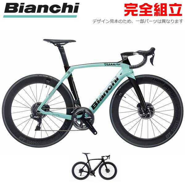 お試し価格 Bianchi ビアンキ 21年モデル Oltre Xr4 Cv Disc Dura Ace オルトレxr4cvディスク デュラエース ロードバイク 自転車の専門店 バイクキング 新発売 Www Gmmontes Es