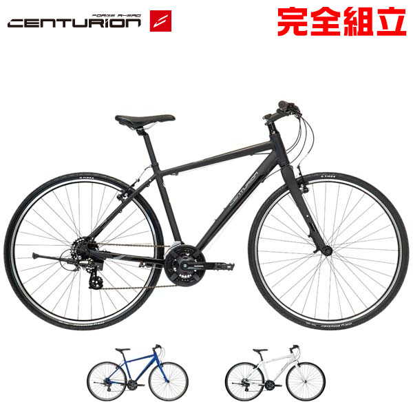 【楽天市場】CENTURION センチュリオン CROSSLINE 30 RIGID DISC クロスライン30 リジッド ディスク クロスバイク :  自転車の専門店 バイクキング