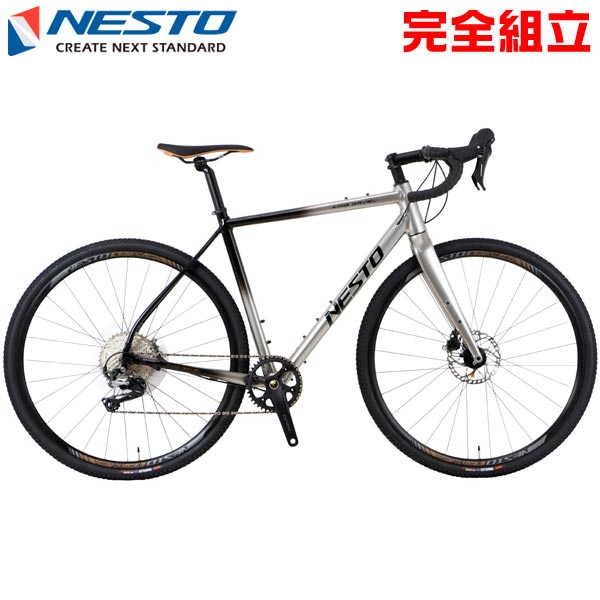 【Akinovさま専用】ネスト　キングガベル Akinovさま専用】ネスト キングガベル 自転車