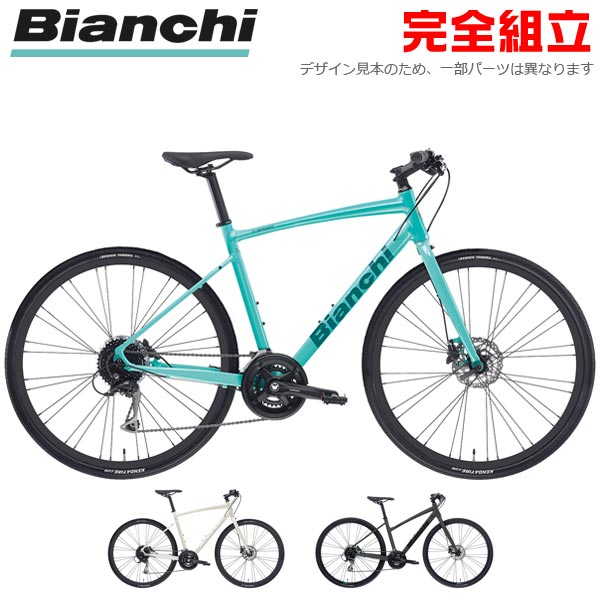 割り引き BIANCHI ビアンキ 2022年モデル C-SPORT2 DISC Cスポーツ2