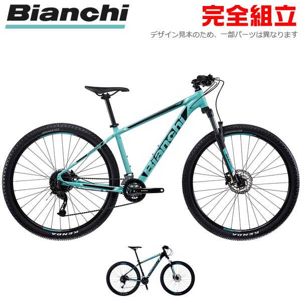 【楽天市場】BIANCHI ビアンキ 2022年モデル PIRATA24 ピラタ24