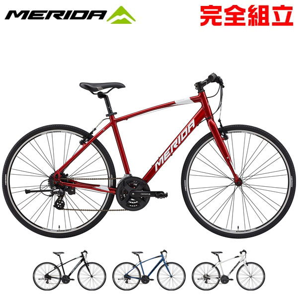 楽天市場】MERIDA メリダ 2023年モデル CROSSWAY 200-MD クロスウェイ 