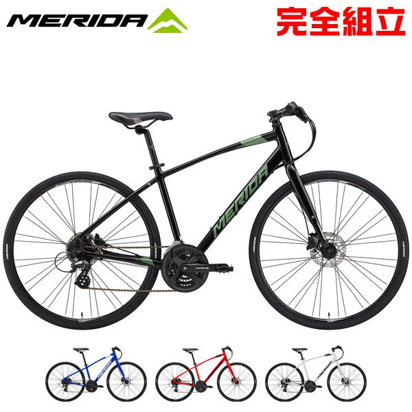 【楽天市場】4月セール MERIDA メリダ 2023年モデル CROSSWAY 