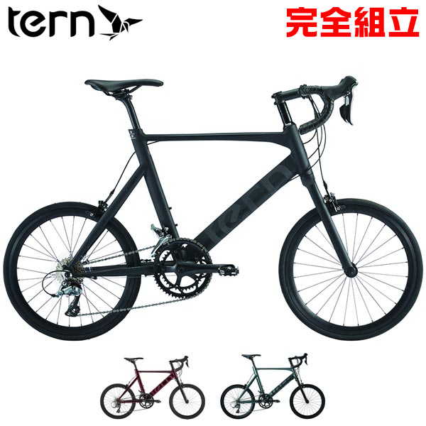 楽天市場】TERN ターン 2023年モデル SURGE PRO DELTA サージュプロ デルタカラー ミニベロ ROJI BIKES  (期間限定送料無料/一部地域除く) : 自転車の専門店 バイクキング