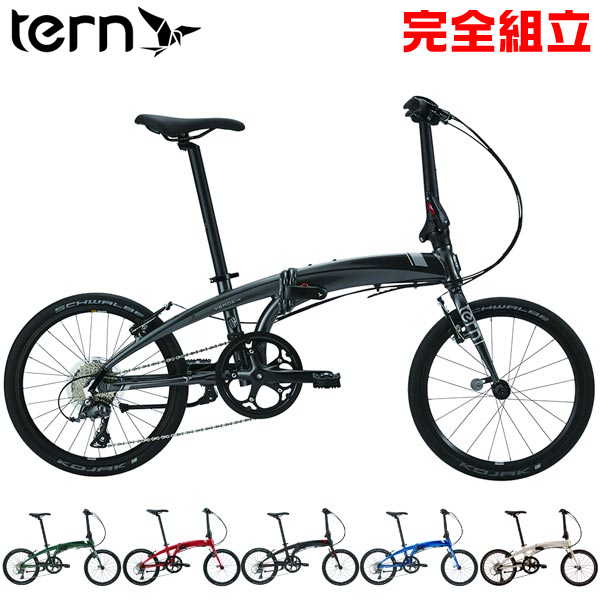 シマノ 8速セット(tern VERGE N8 新車外し) - 自転車